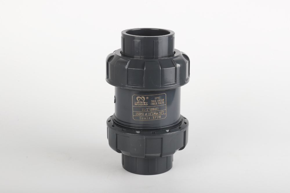 陆川双由令止回阀